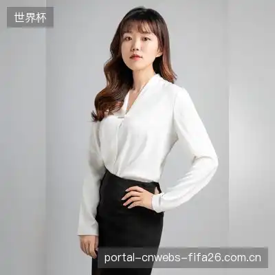 奥迪