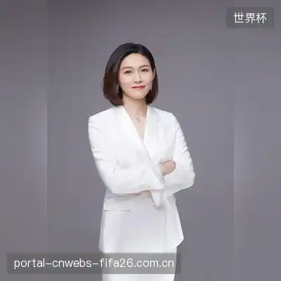 马超辰