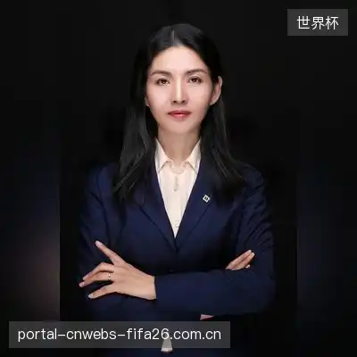 叶娜语